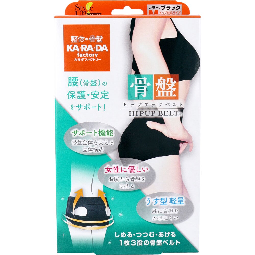 ミノウラ Style Up For Line 整体×骨盤 カ・ラ・ダ ファクトリー BODY ヒップアップベルト ブラック Mサイズ 1個(ご注文単位1個)【直送品】