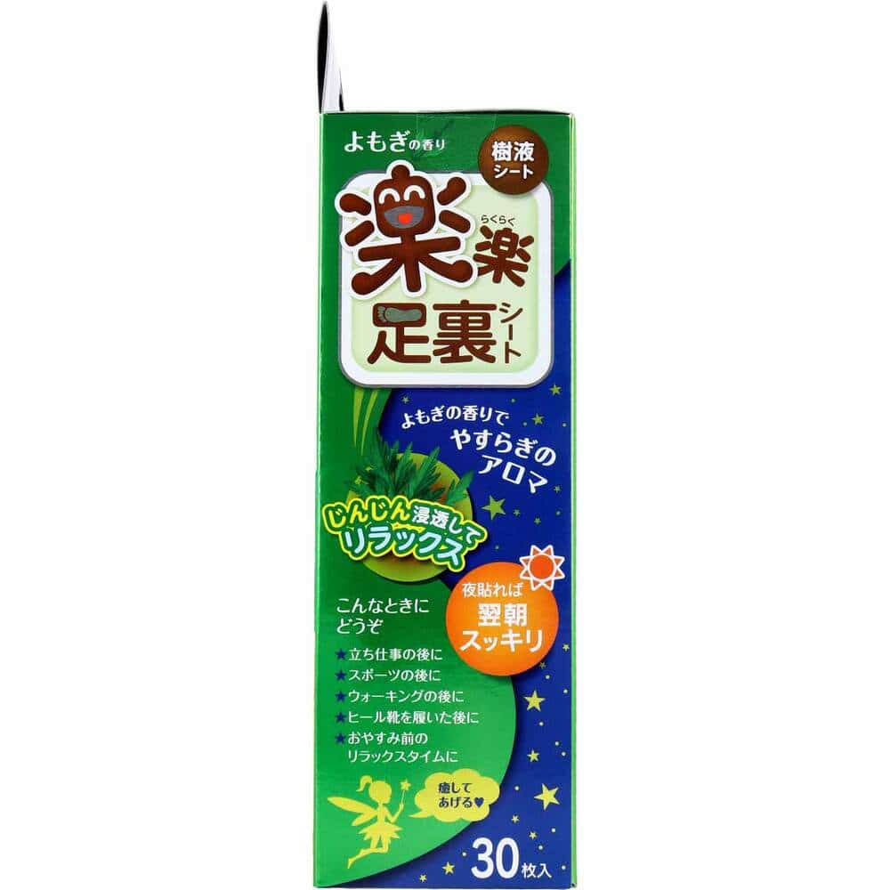 ユニマットリケン 楽楽足裏シート 樹液シート よもぎの香り 30枚入 1パック(ご注文単位1パック)【直送品】