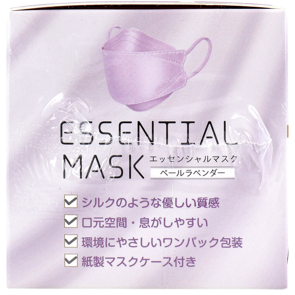 ヨコイ　さらふわ ESSENTIAL MASK 不織布マスク ペールラベンダー FD30-LA 紙製マスクケース付き 30枚入　1箱（ご注文単位1箱）【直送品】