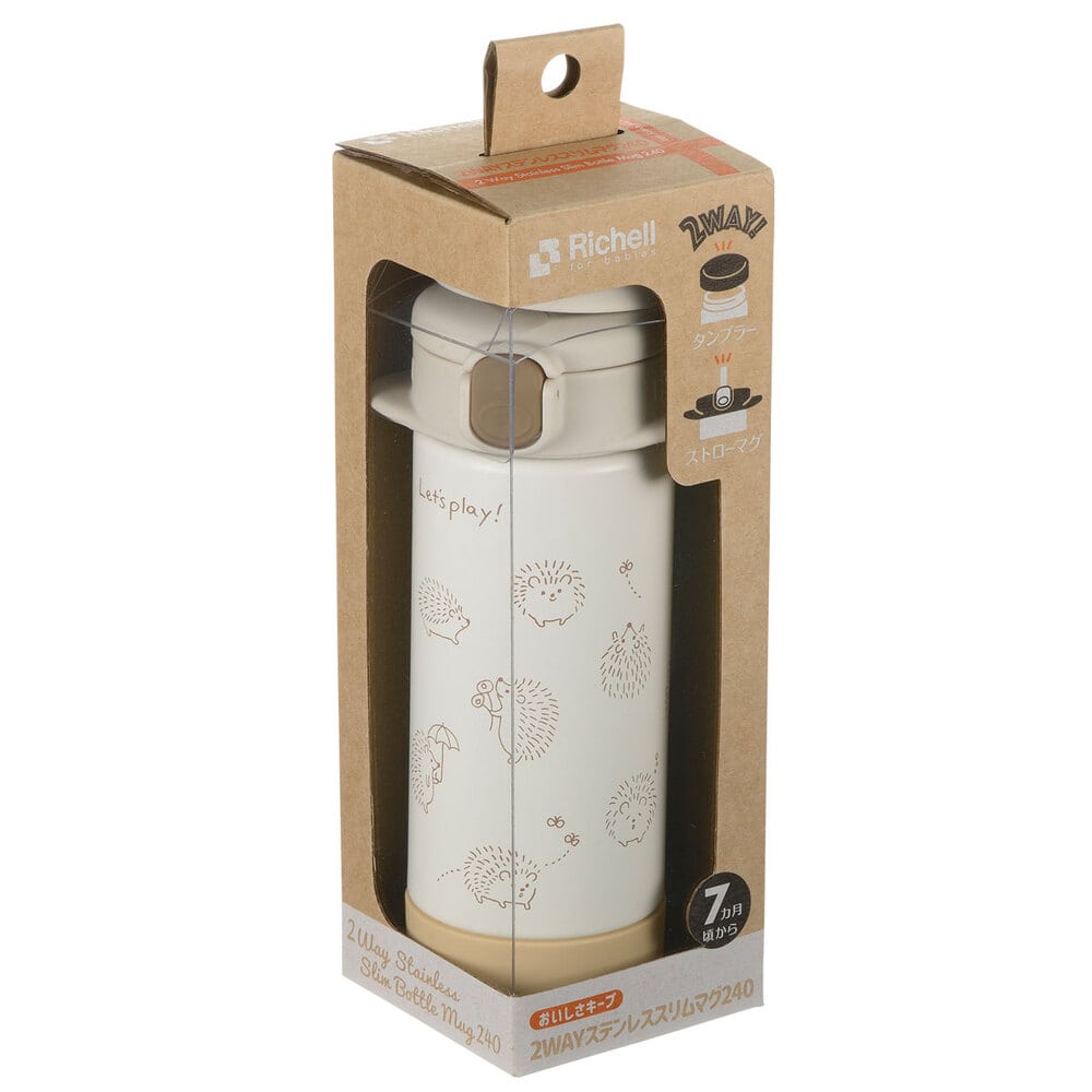 リッチェル 2WAYステンレススリムマグ 240 ホワイト 1個(ご注文単位1個)【直送品】