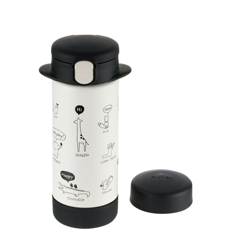 リッチェル 2WAYステンレススリムマグ 240 ブラック 1個(ご注文単位1個)【直送品】