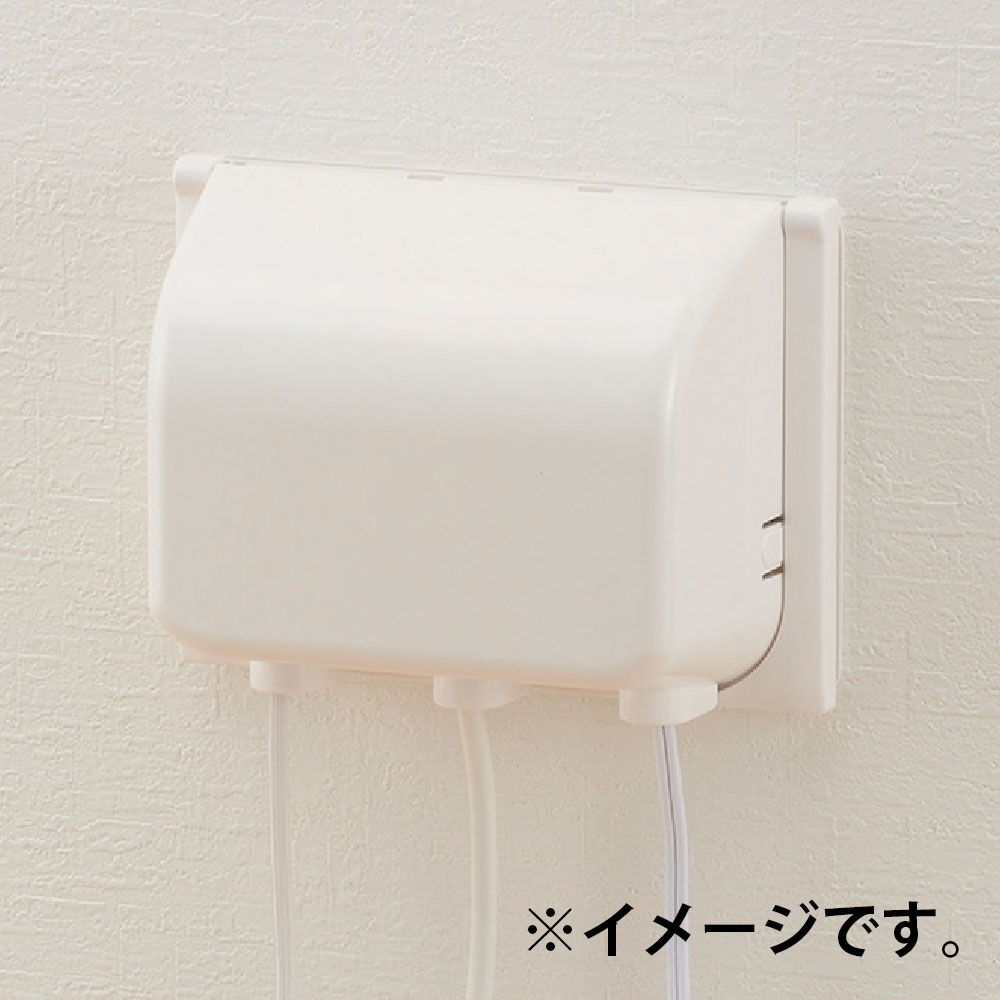 リッチェル ベビーガード コンセントフルカバー3連R 1個入 1パック(ご注文単位1パック)【直送品】