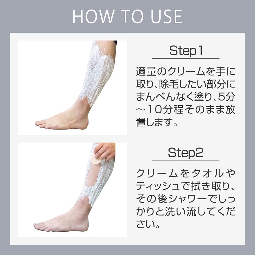 リビック コスティン ブラッシュ 除毛クリーム 500g 1個(ご注文単位1個)【直送品】