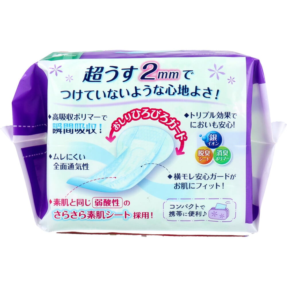 リブドゥコーポレーション　リフレ 超うす安心パッド 長時間・夜も安心用 お得用 24枚入　1パック（ご注文単位1パック）【直送品】