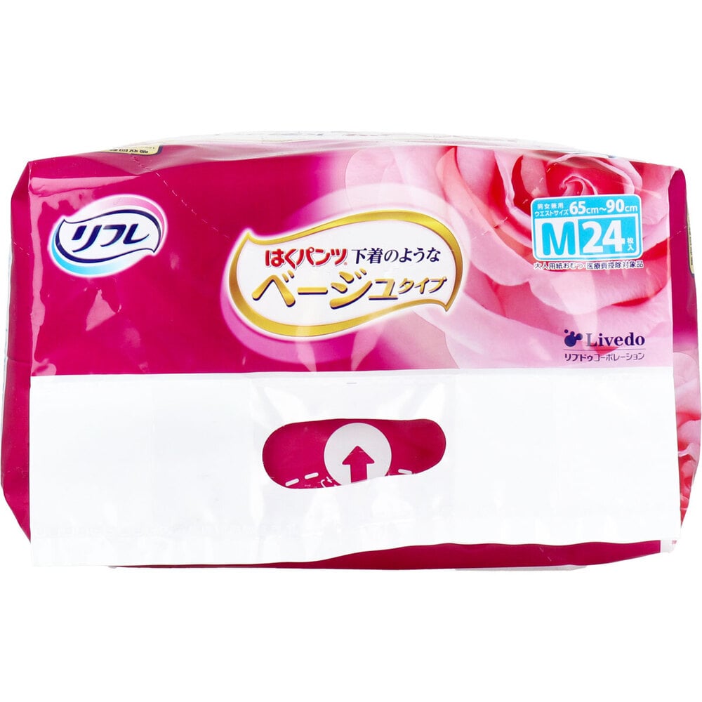 リブドゥコーポレーション　リフレ はくパンツ 下着のようなベージュタイプ Mサイズ 24枚入　1パック（ご注文単位1パック）【直送品】