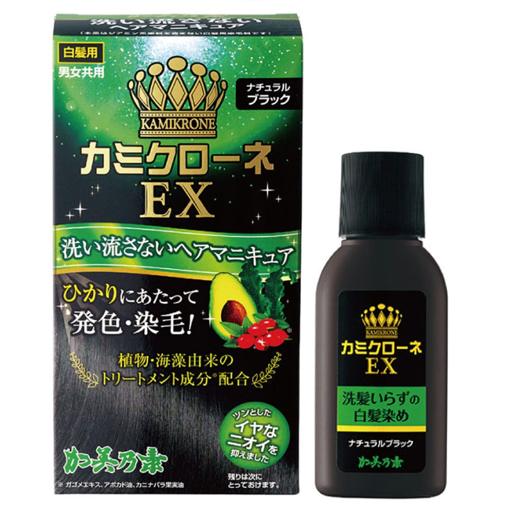 加美乃素本舗 カミクローネEX ナチュラルブラック 80mL 1個(ご注文単位1個)【直送品】