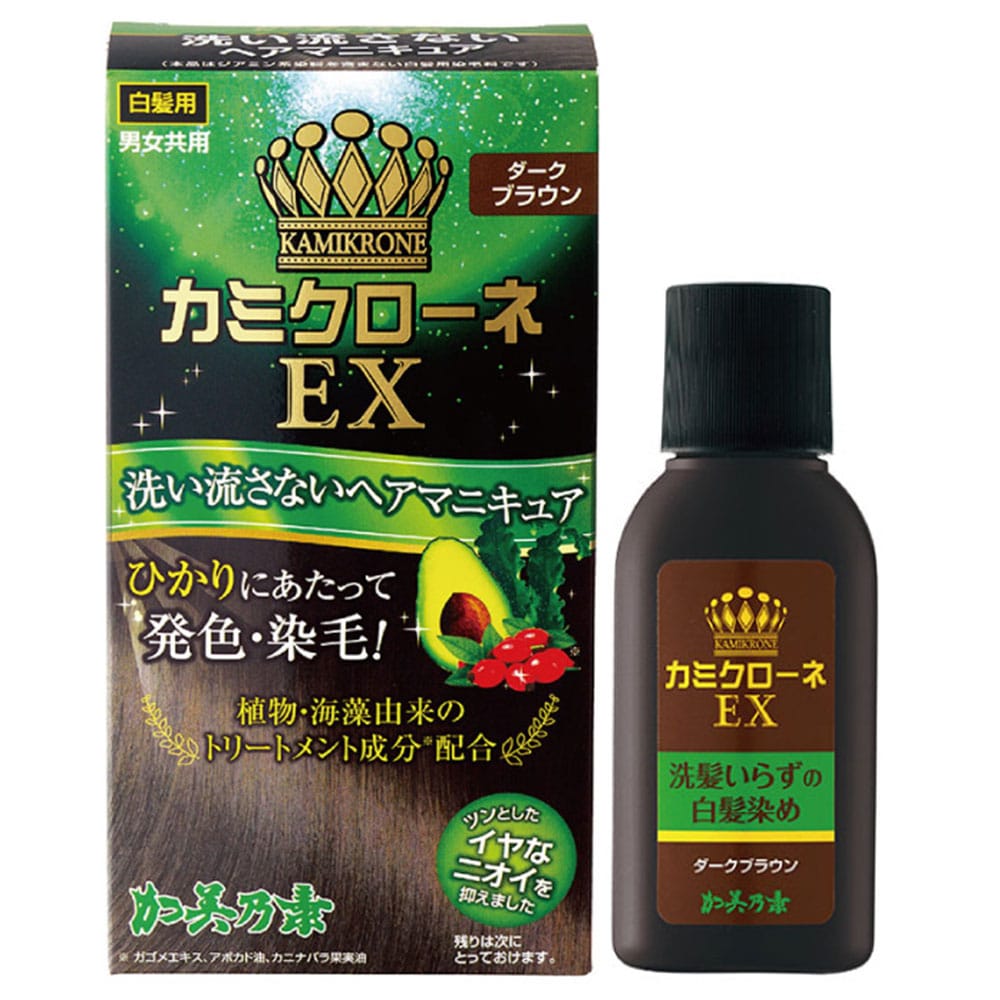 加美乃素本舗 カミクローネEX ダークブラウン 80mL 1個(ご注文単位1個)【直送品】