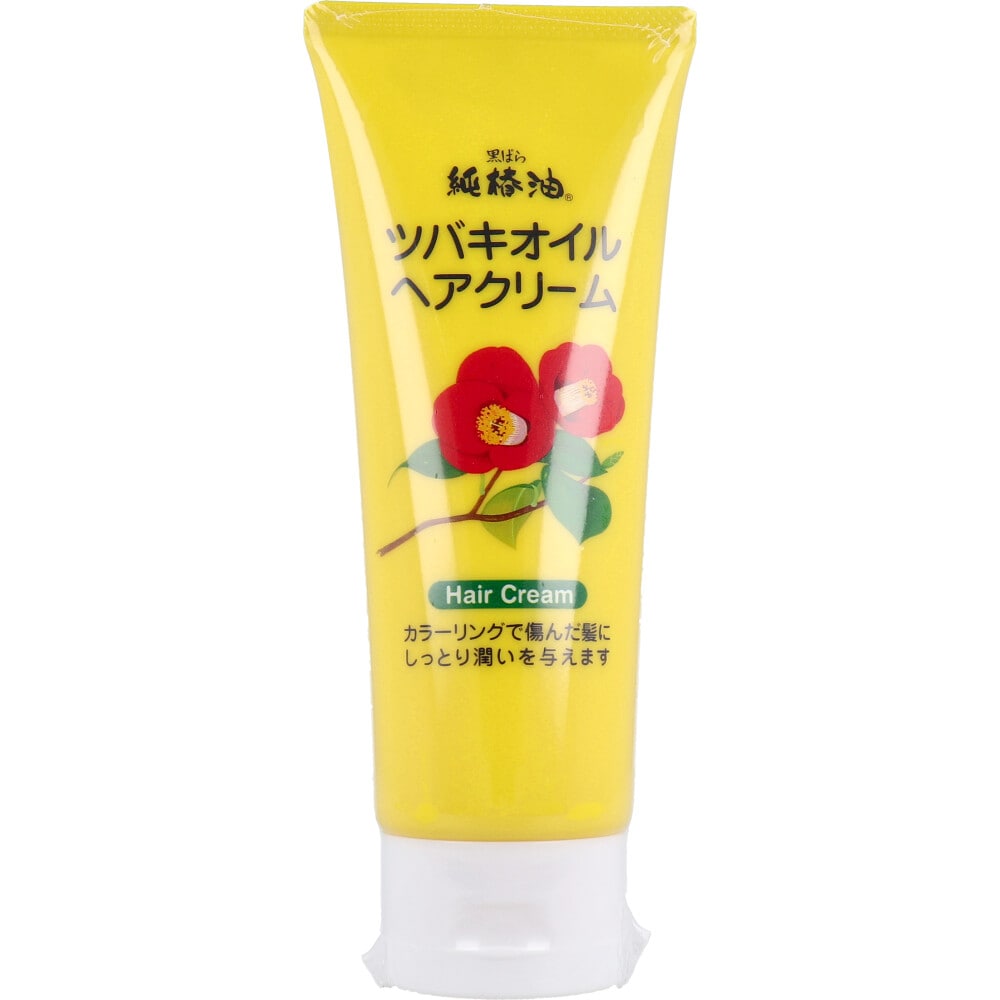 黒ばら本舗 ツバキオイル ヘアクリーム 150g 1個(ご注文単位1個)【直送品】
