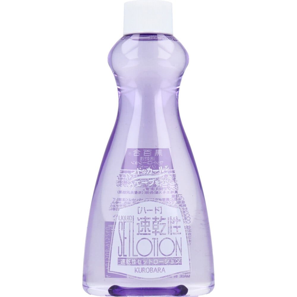 黒ばら本舗 黒百合 速乾性セットローション ハード 詰替用 200mL 1セット(ご注文単位1セット)【直送品】