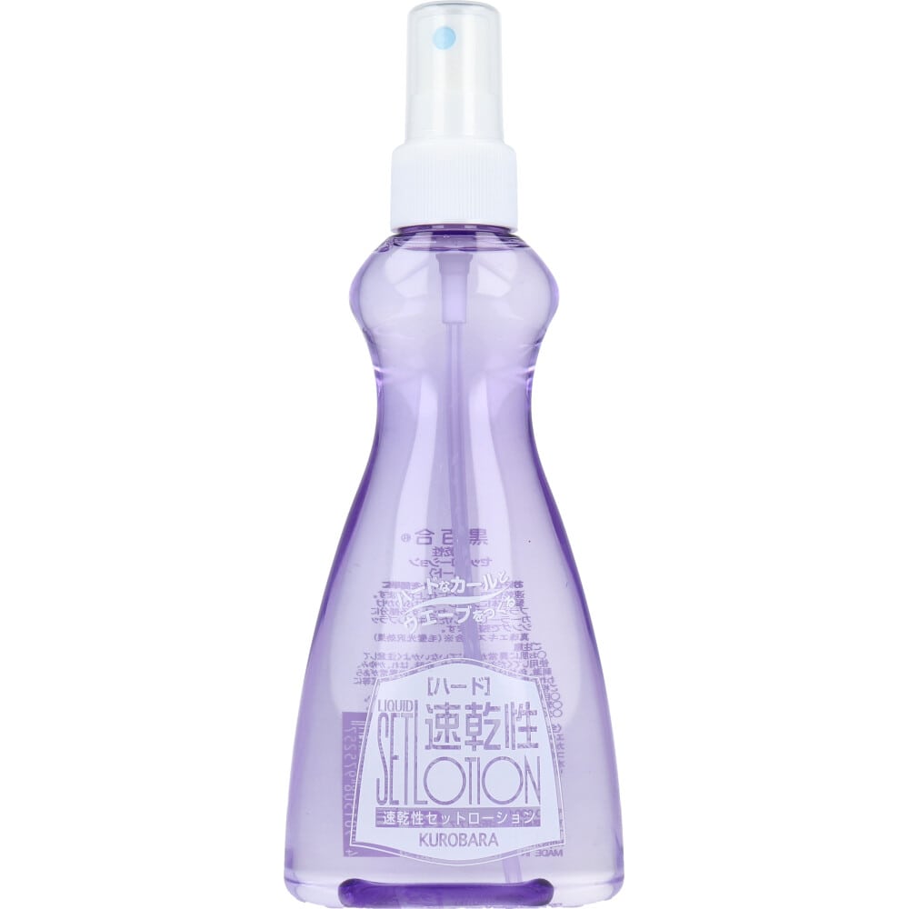 黒ばら本舗 黒百合 速乾性セットローション ハード 200mL 1セット(ご注文単位1セット)【直送品】