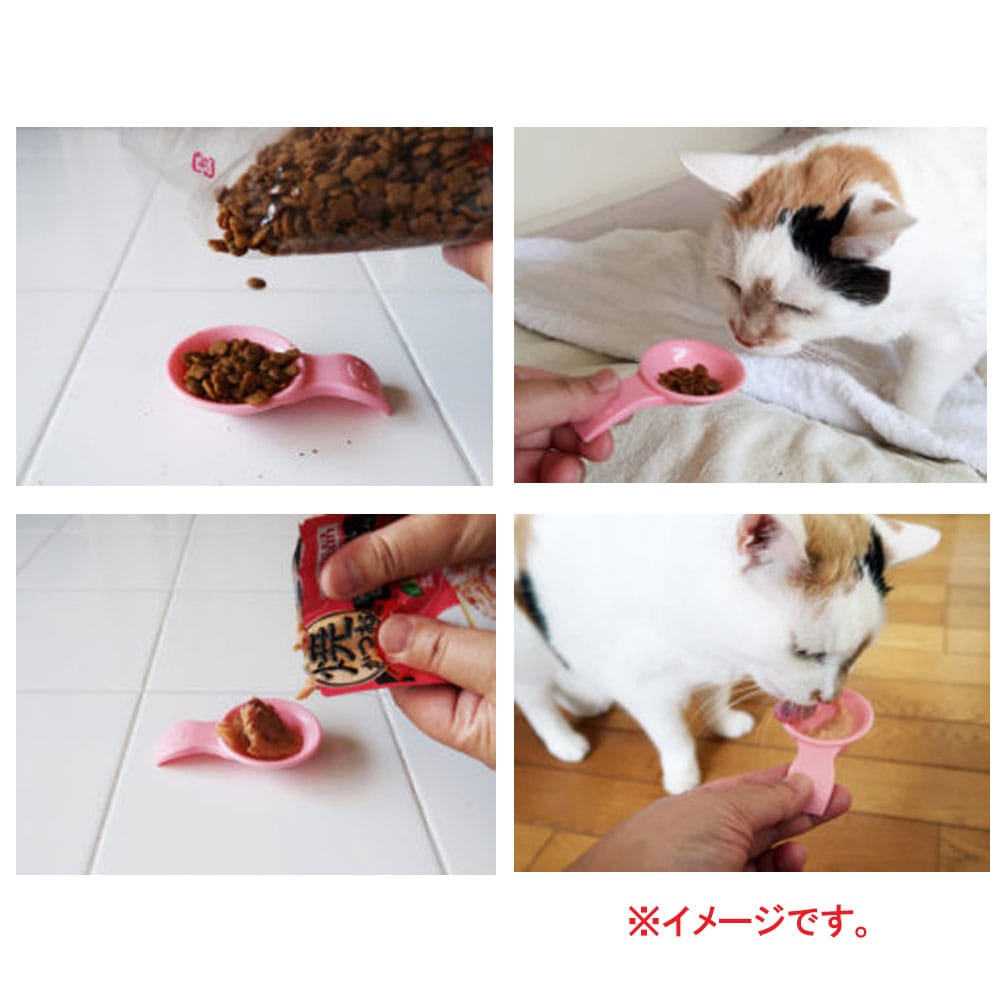 小久保工業所 手のひらスプーン 液状・粒状兼用 KM-467 1個(ご注文単位1個)【直送品】