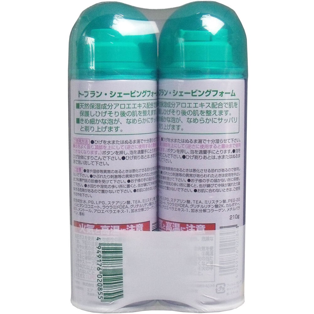 東京企画販売　トプラン シェービングフォーム デリケート肌用 2個パック　1パック（ご注文単位1パック）【直送品】