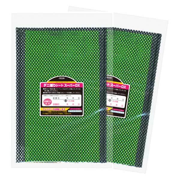 東京企画販売 トプラン ダニ捕りシート スーパーDX 2枚入 1パック(ご注文単位1パック)【直送品】