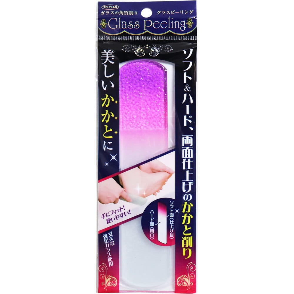 東京企画販売 ガラスの角質削り グラスピーリング 1個(ご注文単位1個)【直送品】