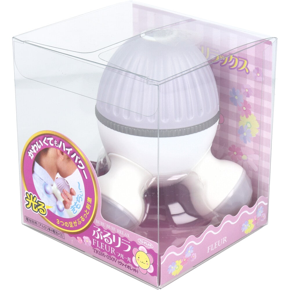 東京企画販売 トプラン ぶるリラ FLEUR フルール ヴァイオレット TKSM-030V 1個(ご注文単位1個)【直送品】