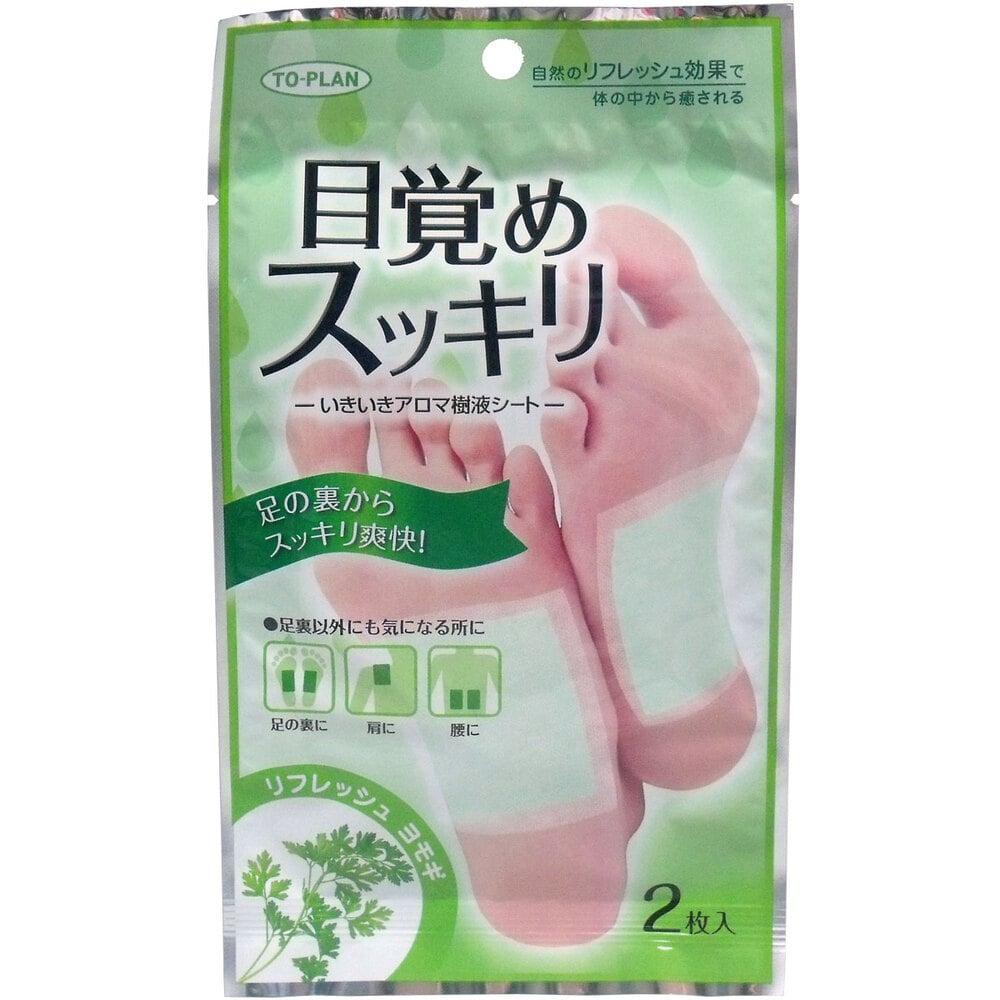 東京企画販売　目覚めスッキリ いきいきアロマ樹液シート ヨモギ 2枚入　1パック（ご注文単位1パック）【直送品】