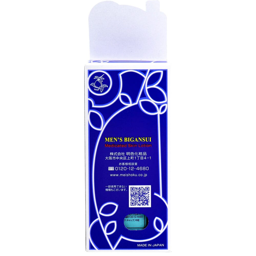 明色化粧品 メンズ美顔水 薬用化粧水 90mL 1個(ご注文単位1個)【直送品】