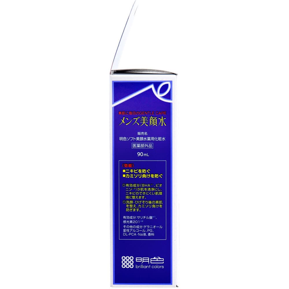 明色化粧品 メンズ美顔水 薬用化粧水 90mL 1個(ご注文単位1個)【直送品】