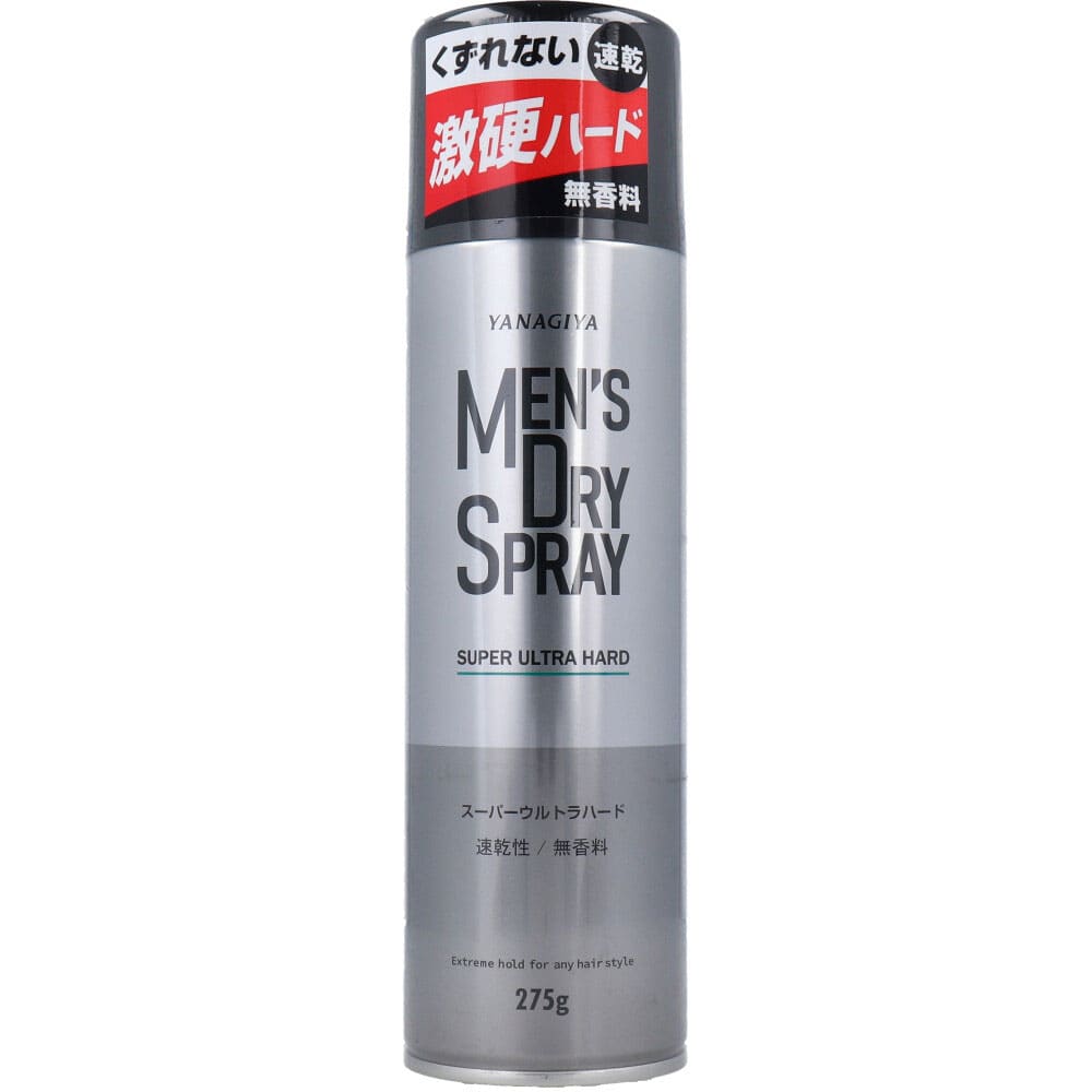 柳屋本店　YANAGIYA メンズドライスプレー スーパーウルトラハード 無香料 275g　1個（ご注文単位1個）【直送品】