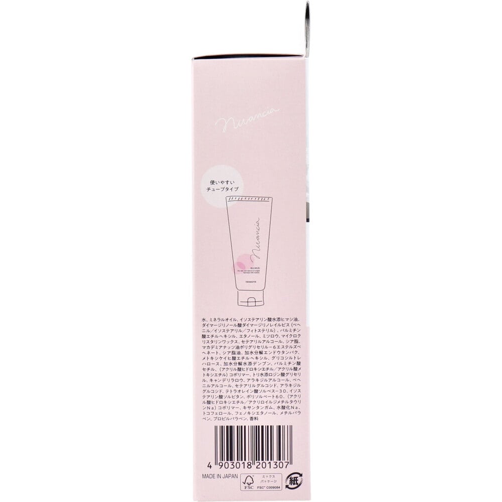 柳屋本店 ニュアンシア まとめ髪アレンジ ミルクジェル トリートメント整髪料 100g 1個(ご注文単位1個)【直送品】