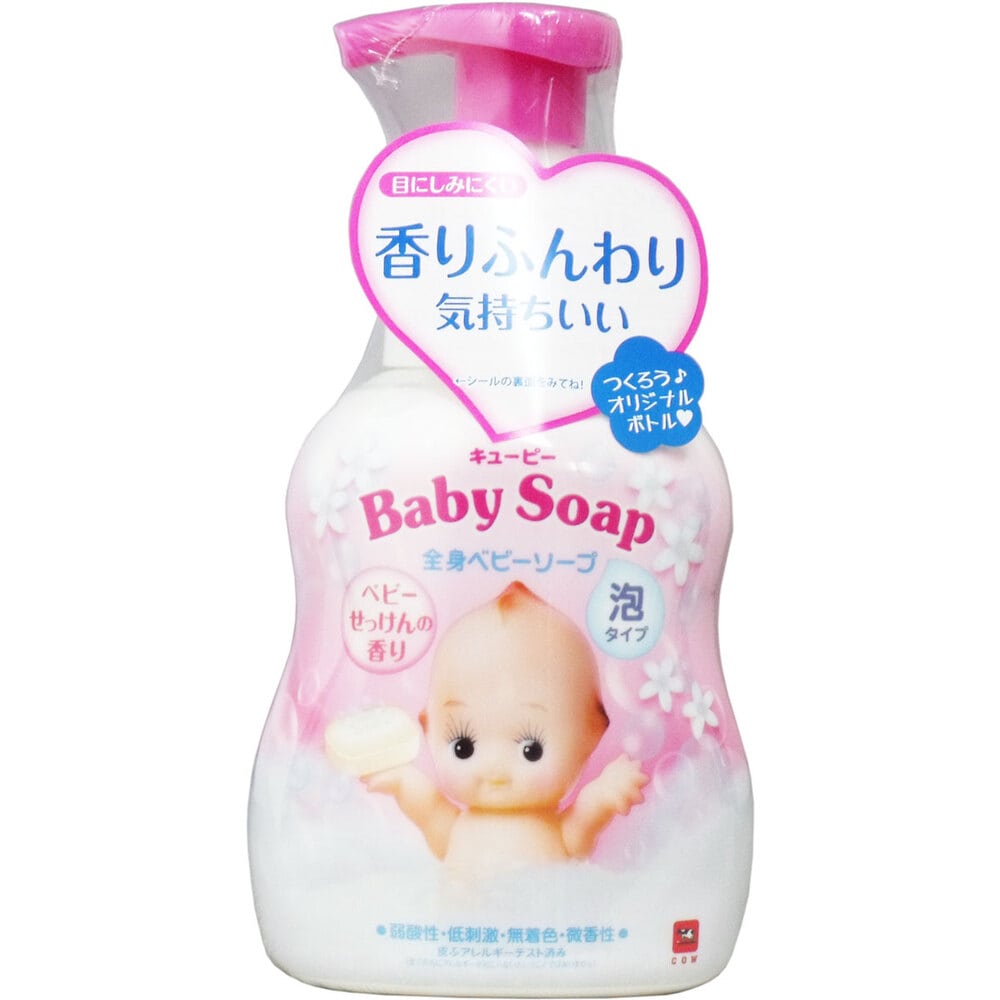 牛乳石鹸共進社　キューピー 全身ベビーソープ 泡タイプ ベビーせっけんの香り 本体 400mL　1個（ご注文単位1個）【直送品】