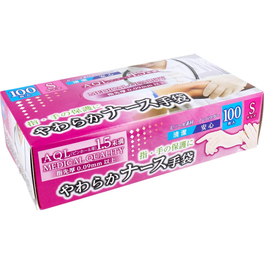 金石衛材 やわらかナース手袋 ビニール素材 ノンパウダー Sサイズ 100枚入 1箱(ご注文単位1箱)【直送品】