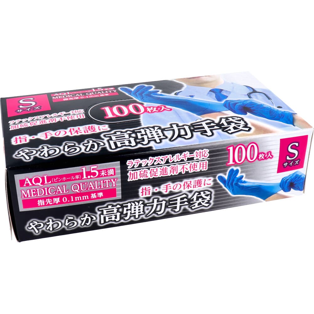 金石衛材 やわらか高弾力手袋 ビニール素材 ノンパウダー Sサイズ 100枚入 1箱(ご注文単位1箱)【直送品】