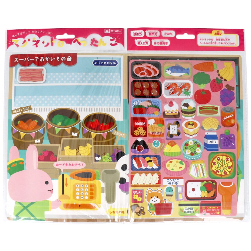 銀鳥産業 ギンポー マグネットでぺったんこ おかいもの 1セット(ご注文単位1セット)【直送品】