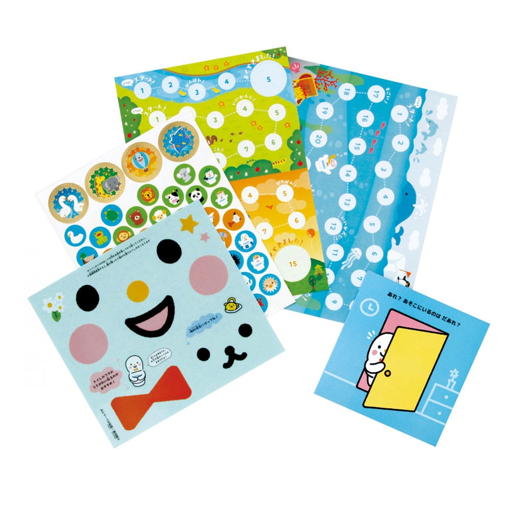 銀鳥産業 ギンポー トイレにいきたくなるセット 1セット(ご注文単位1セット)【直送品】