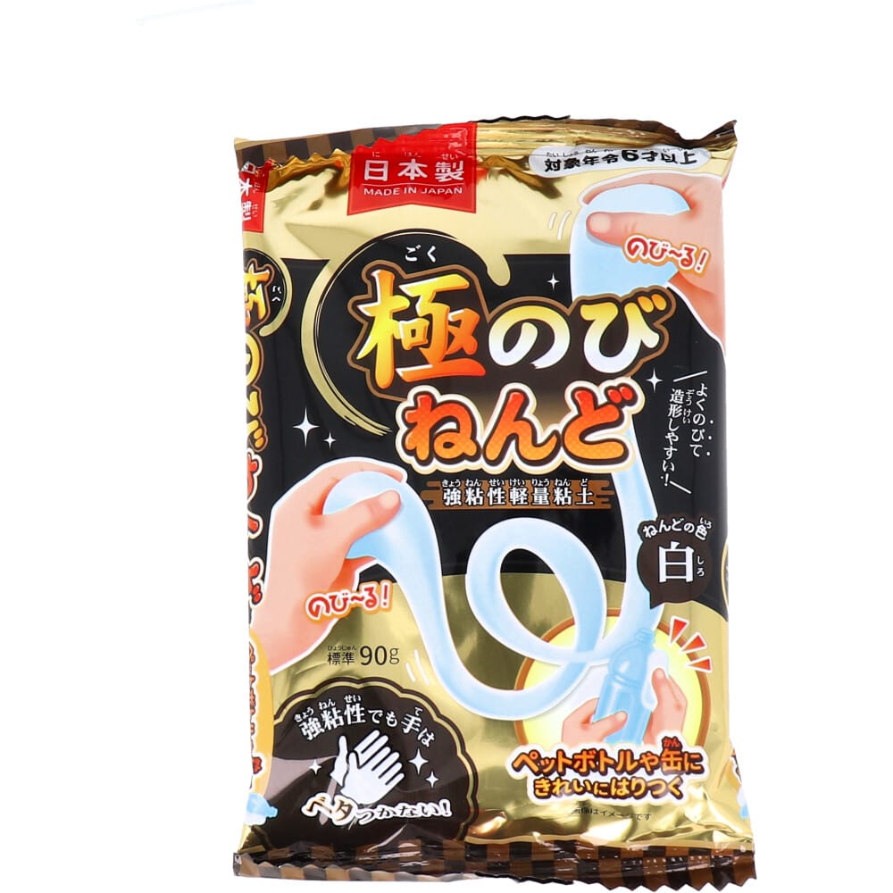 銀鳥産業　ギンポー 極のびねんど 90g　1個（ご注文単位1個）【直送品】