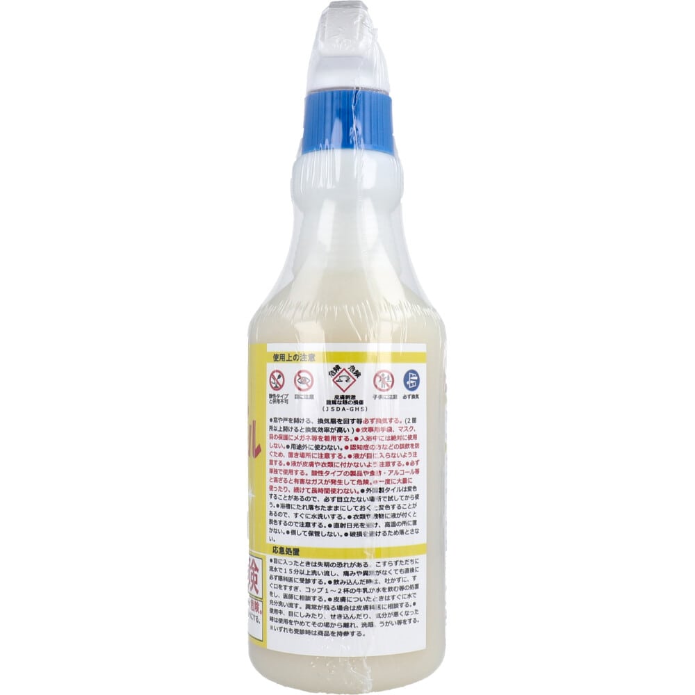 三喜工業　【業務用】輝きが戻る カビ取りジェル 500mL　1個（ご注文単位1個）【直送品】