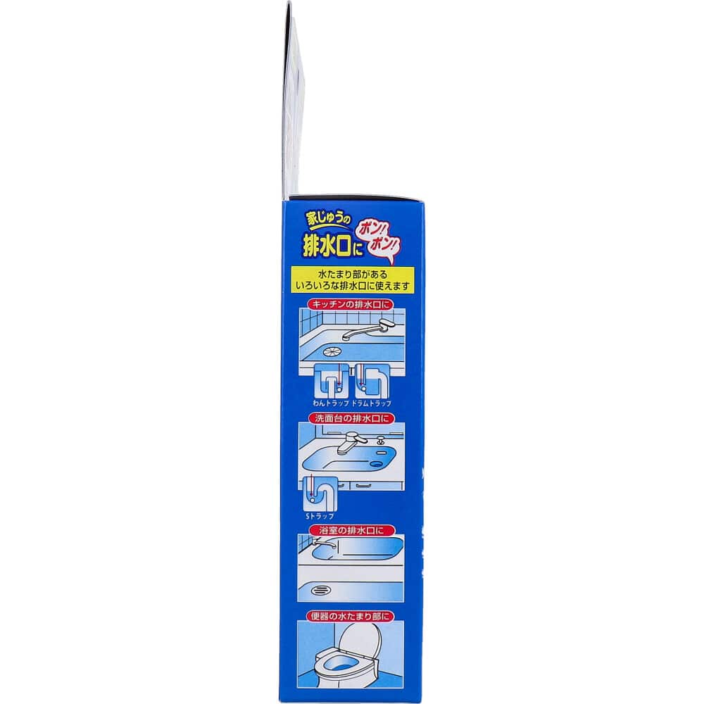 小林製薬 小林製薬のかんたん洗浄丸 お徳用 20錠入 1パック(ご注文単位1パック)【直送品】