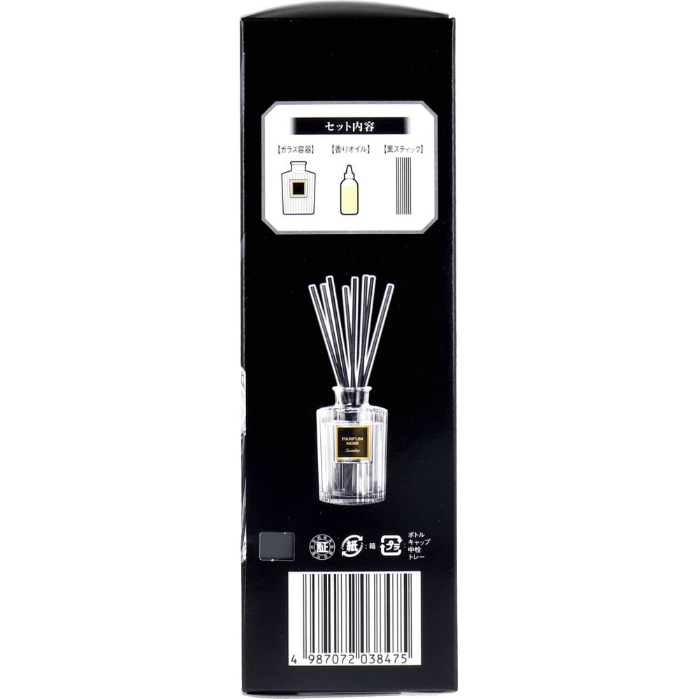 小林製薬　サワデー香るスティック パルファムノアール 70mL　1個（ご注文単位1個）【直送品】