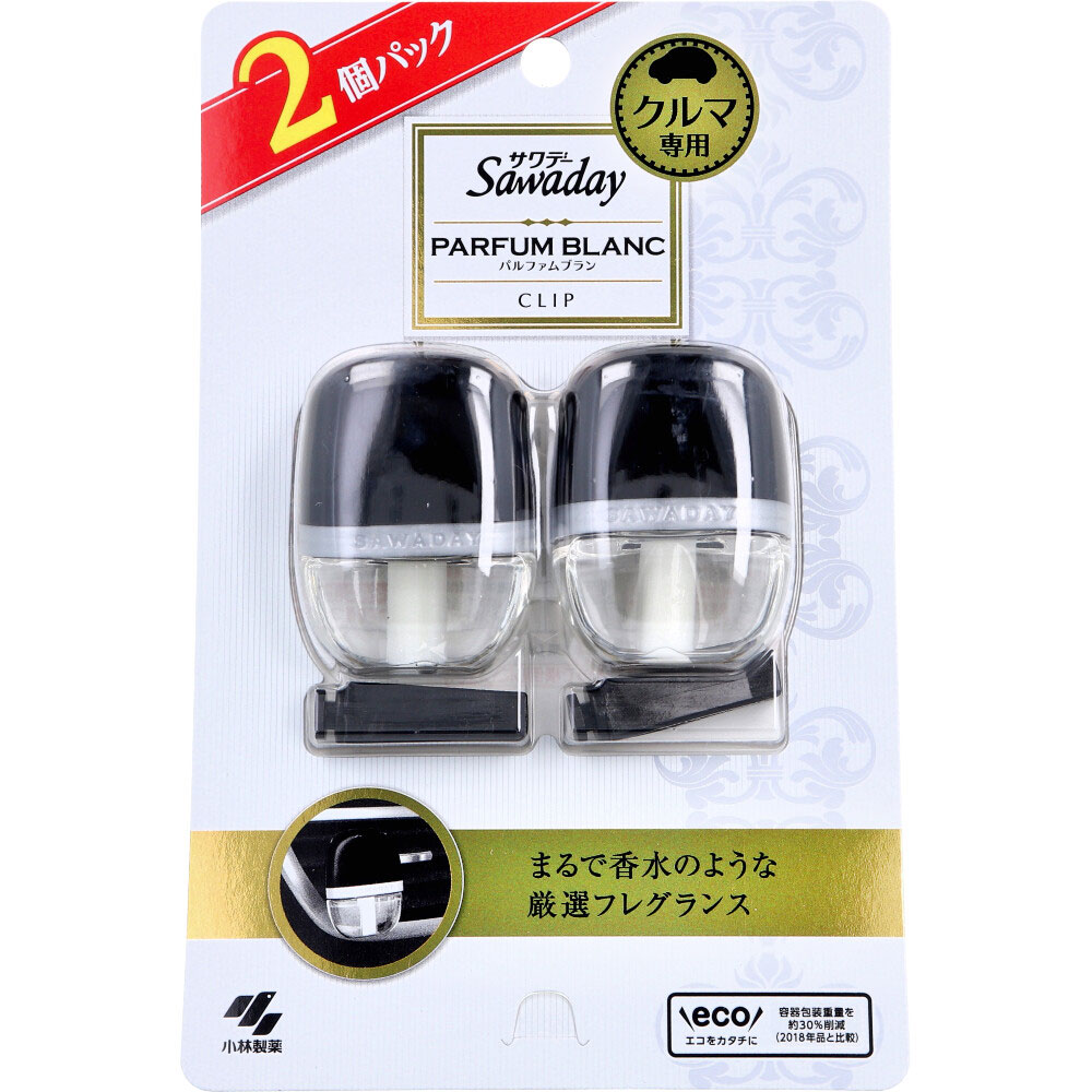 小林製薬 サワデー クルマ専用クリップ パルファムブラン 6mL×2個入 1パック(ご注文単位1パック)【直送品】