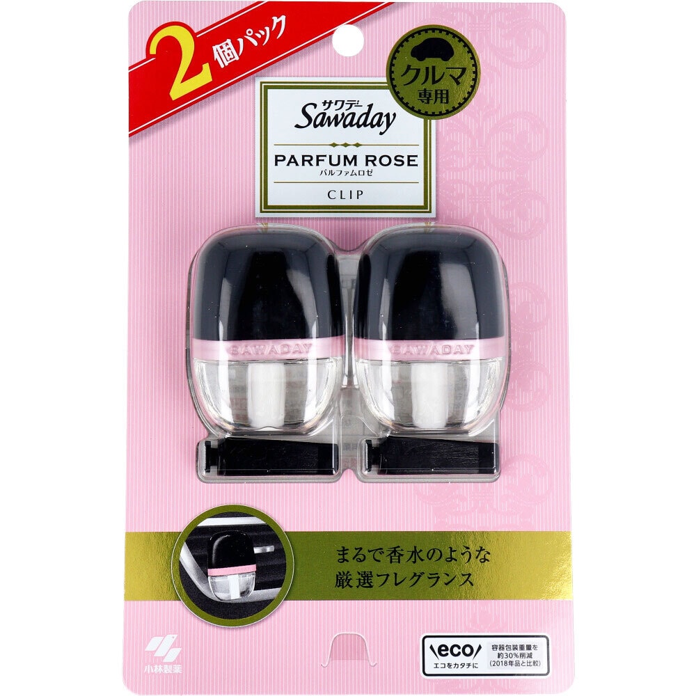 小林製薬 サワデー クルマ専用クリップ パルファムロゼ 6mL×2個入 1パック(ご注文単位1パック)【直送品】
