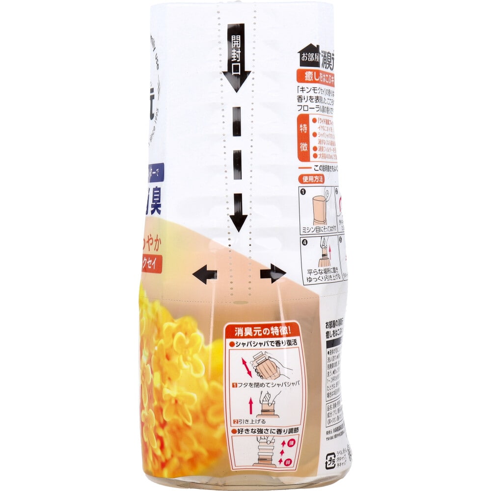 小林製薬 お部屋の消臭元 癒しをはこぶキンモクセイ 400mL 1個(ご注文単位1個)【直送品】