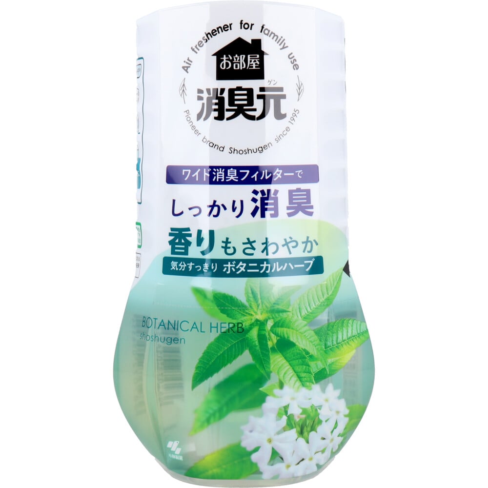 小林製薬 お部屋の消臭元 気分すっきりボタニカルハーブ 400mL 1個(ご注文単位1個)【直送品】