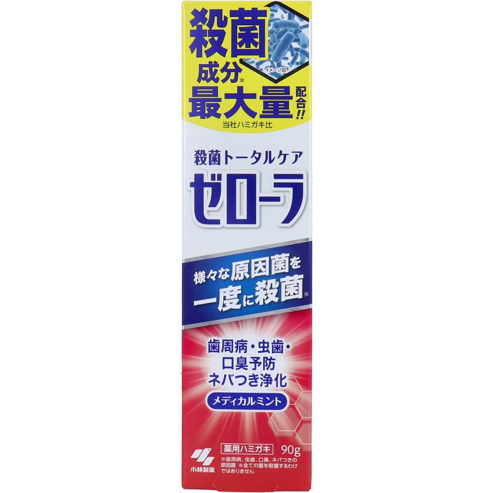 小林製薬　薬用ハミガキ ゼローラ メディカルミントの香り 90g　1個（ご注文単位1個）【直送品】