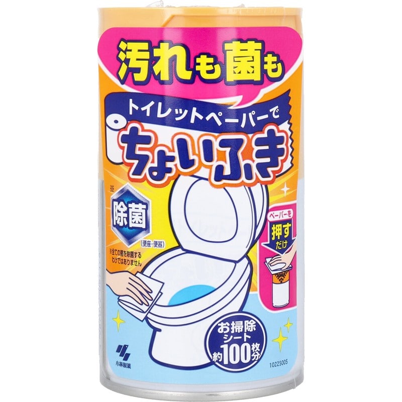 小林製薬 トイレットペーパーでちょいふき 120mL 1個(ご注文単位1個)【直送品】