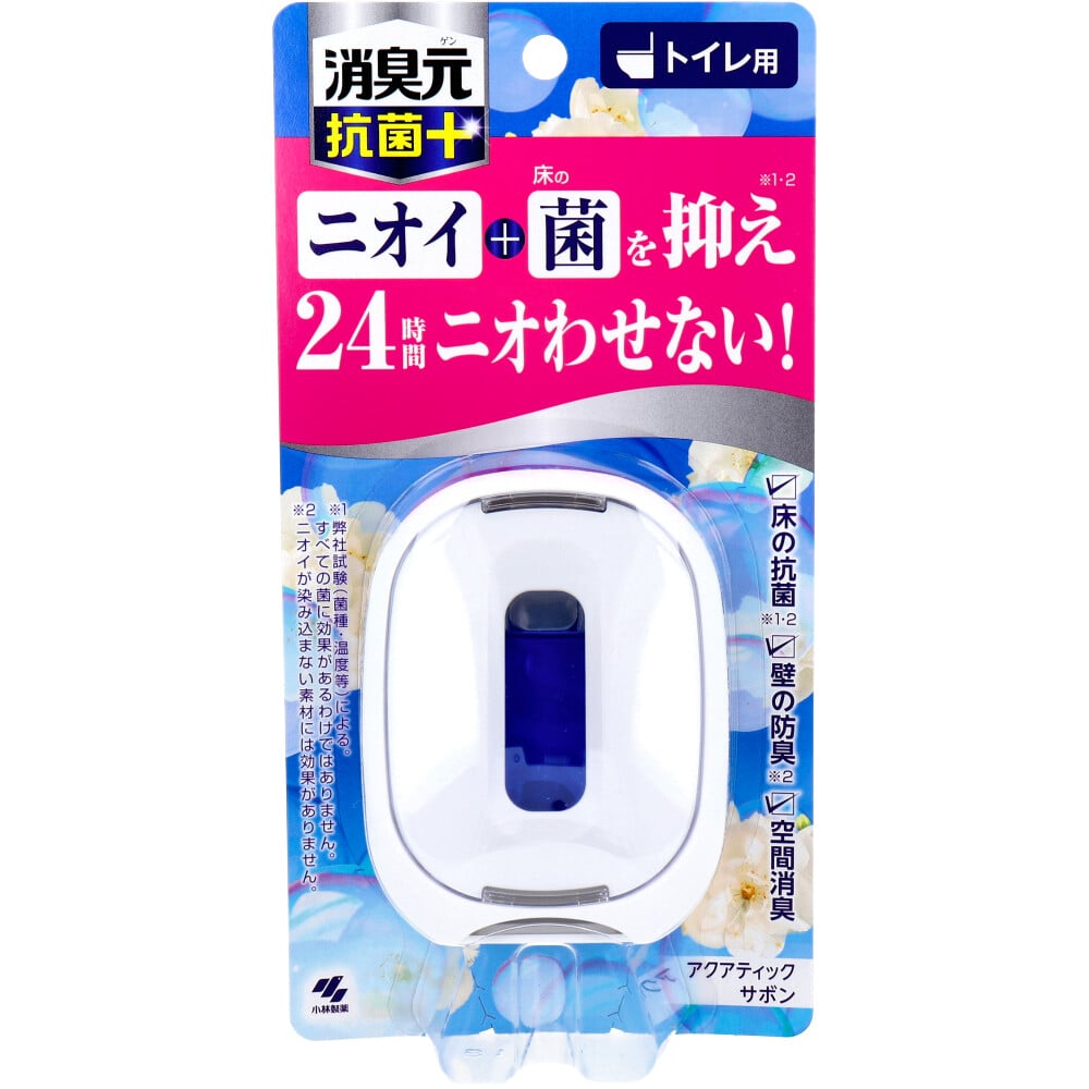 小林製薬　トイレの消臭元 抗菌+ アクアティックサボン 6.8mL　1個（ご注文単位1個）【直送品】