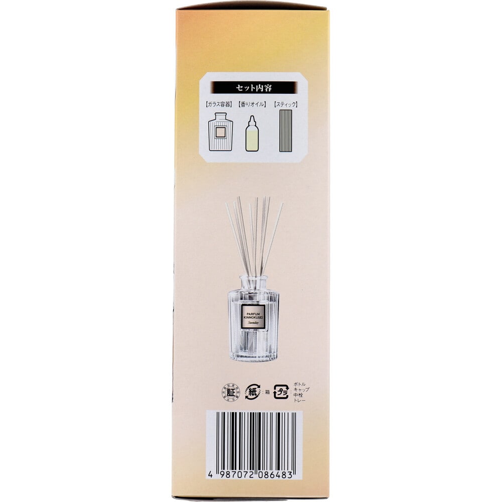 小林製薬 サワデー香るスティック パルファム キンモクセイ 70mL 1個(ご注文単位1個)【直送品】