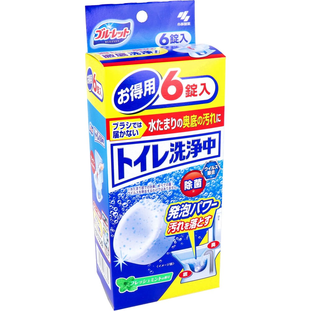 小林製薬 ブルーレット トイレ洗浄中 お徳用 フレッシュミントの香り 6錠入 1箱(ご注文単位1箱)【直送品】