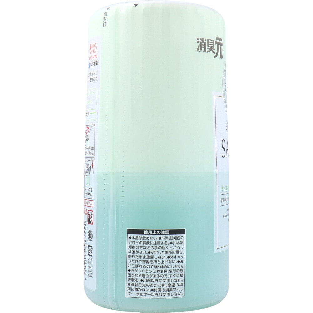 小林製薬 消臭元 SAVON(サボン) 洗いあがりすっきりシトラスシャワーソープ 400mL 1個(ご注文単位1個)【直送品】