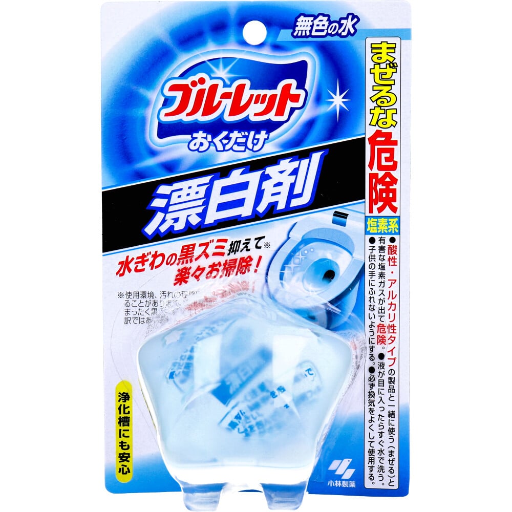 小林製薬 ブルーレットおくだけ 漂白剤 30g 1個(ご注文単位1個)【直送品】