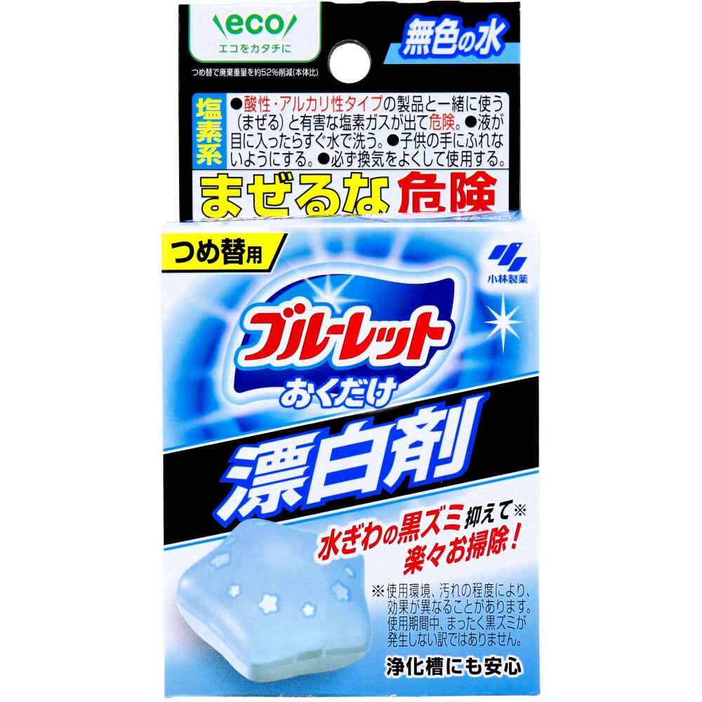 小林製薬 ブルーレットおくだけ 漂白剤 詰替用 30g 1個(ご注文単位1個)【直送品】