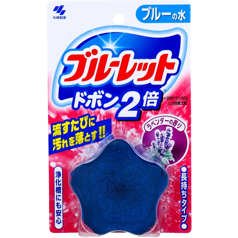 小林製薬 ブルーレットドボン2倍 ラベンダーの香り 120g 1個(ご注文単位1個)【直送品】