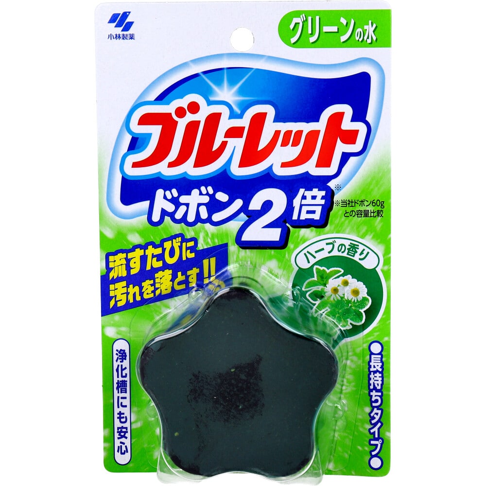 小林製薬 ブルーレットドボン2倍 ハーブの香り 120g 1個(ご注文単位1個)【直送品】