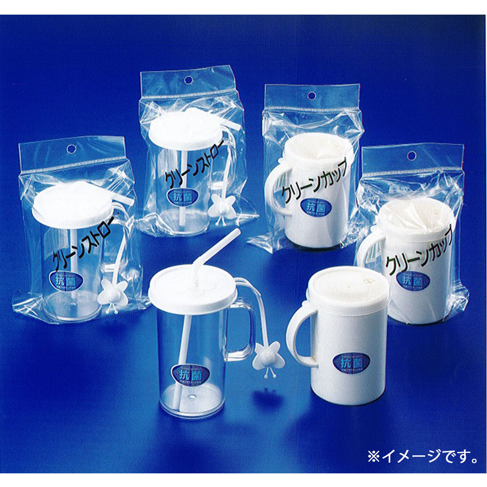 西部 抗菌 クリーンカップ 250mL 1個(ご注文単位1個)【直送品】