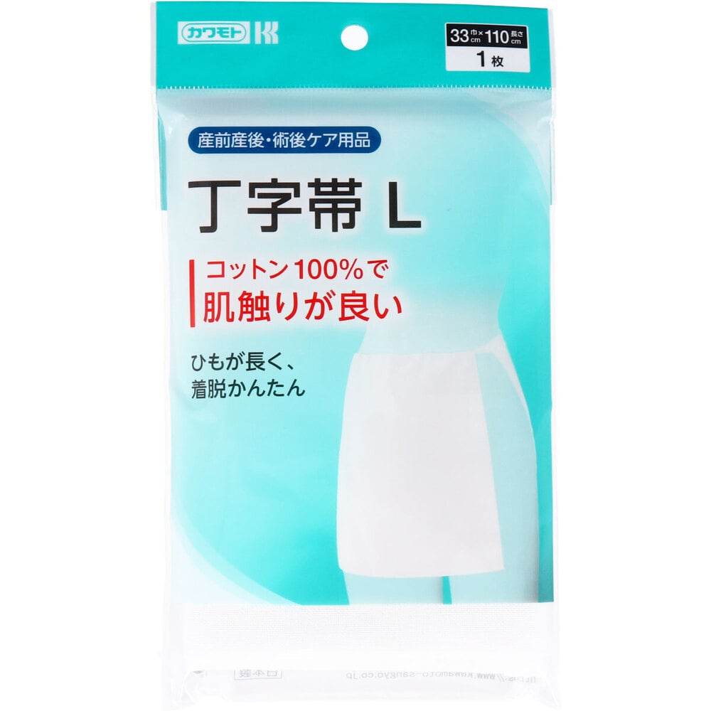 川本産業 カワモト 丁字帯(T字帯) Lサイズ 33cm×110cm 1枚入 1個(ご注文単位1個)【直送品】