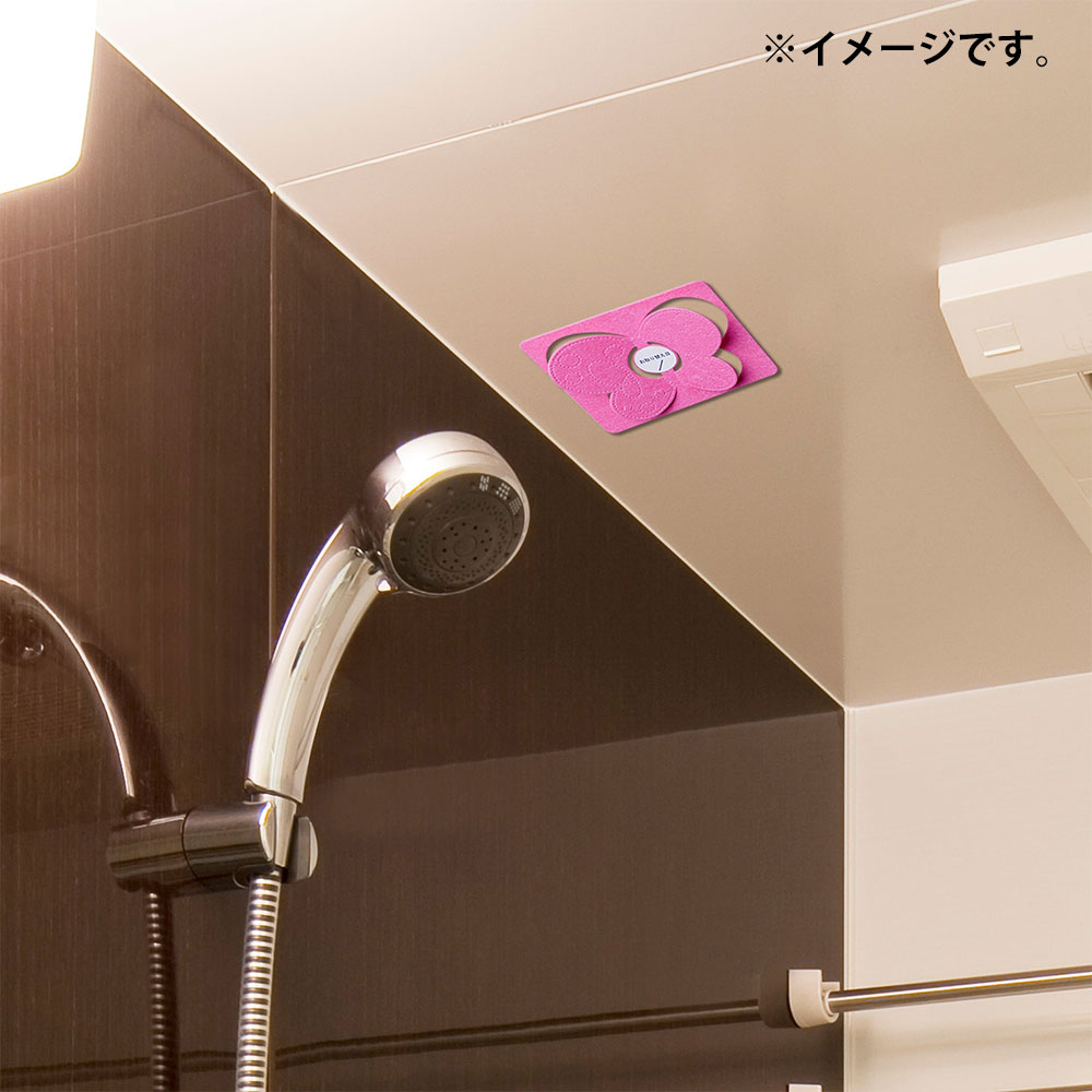 太洋 お風呂のカビ ちょうキレイ ピンク 1個(ご注文単位1個)【直送品】